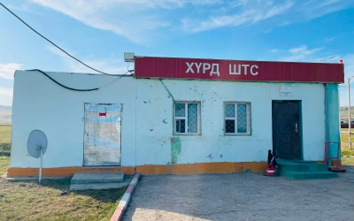  ШАТАХУУНЫ ХАНГАЛТЫГ НЭМЭГДҮҮЛЭХ ЧИГЛЭЛЭЭР АЖИЛЛАЖ БАЙНА