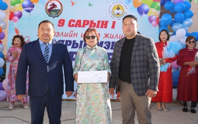 ЕРӨНХИЙ БОЛОВСРОЛЫН СУРГУУЛИЙН ХИЧЭЭЛИЙН ШИНЭ ЖИЛИЙН НЭЭЛТ БОЛЛОО